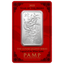 2025 PAMP Lunar Snake 1oz Silver Bar