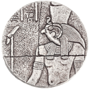Pre-Owned 2016 Republic of Chad Egyptian Relic Horus 2oz Silver Coin - VAT Free