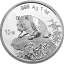 Pre-Owned 1999 Chinese Panda 1oz Silver Coin - VAT Free
