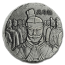 Pre-Owned 2018 Fiji Terracotta Army 5oz Silver Coin - VAT Free