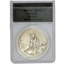 Pre-Owned 2012 Canadian Cougar 1oz Silver Coin - ANACS Graded MS70 - 2004392830 - VAT Free