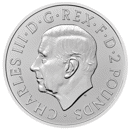Pre-Owned Capital Gains Tax Free UK 1oz Silver Coin - Best Value - VAT Free