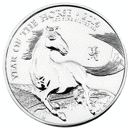Pre-Owned 2014 UK Lunar Horse 'Mule' 1oz Silver Coin - VAT Free