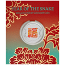 Pre-Owned 2025 Australian Lunar Snake Colourised 'Fu' 1/2oz Silver Coin - Carded - VAT Free