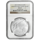 Pre-Owned 2015 Tokelau Mokoha Great White Shark 1oz Silver Coin - NGC Graded MS69 - 4267060-368 - VAT Free