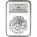Pre-Owned 2005 Chinese Panda 1oz Silver Coin - NGC Graded MS69 - 4017790-007 - VAT Free