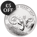 Pre-Owned 2015 UK Lunar Sheep 1oz Silver Coin - VAT Free