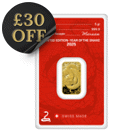 Argor-Heraeus 2025 Lunar Snake 5g Stamped Gold Bar