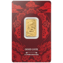 Pre-Owned PAMP Good Luck Yellow Dragon 5g Gold Bar