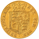 Pre-Owned 1818 UK George III Half Sovereign Gold Coin