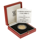 Pre-Owned UK 1986 Royal Visit $1000 Hong Kong Dollar Gold Coin