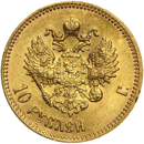Pre-Owned Russian Nikolai II 10 Roubles Gold Coin - Mixed Dates