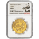 Pre-Owned 2006 Chinese Panda 1oz Gold Coin - NGC Graded MS68 - 4713258-006
