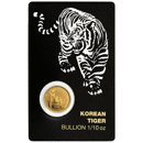Pre-Owned 2018 Korean Tiger 1/10oz Carded Gold Coin
