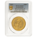 Pre-Owned 2023 UK Tudor Beasts Bull of Clarence 1oz Gold Coin - PCGS Graded MS69 - 925814.69/47189877