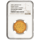 Pre-Owned 2009 UK Robert Burns £2 Proof Gold Coin - NGC Graded PF69 - 8221363-019