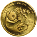 Pre-Owned 1984 Chinese Panda 1/20oz Gold Coin