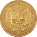 South African 1 Pond Gold Coin - Mixed Dates