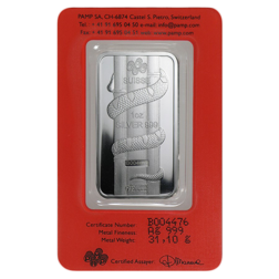 Pre-Owned PAMP 2013 Lunar Snake 1oz Silver Bar