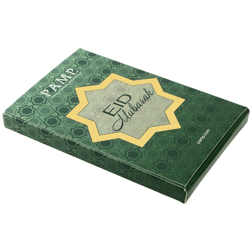 PAMP Eid Mubarak 1oz Silver Bar