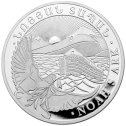 Pre-Owned Armenian Noah's Ark 1oz Silver Coin - Mixed Dates - VAT Free