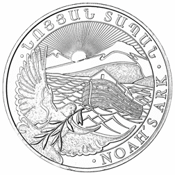 Pre-Owned Armenian Noah's Ark 1oz Silver Coin - Mixed Dates - VAT Free