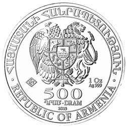 Pre-Owned Armenian Noah's Ark 1oz Silver Coin - Mixed Dates - VAT Free