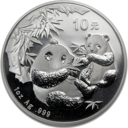 Pre-Owned 2006 Chinese Panda 1oz Silver Coin - VAT Free
