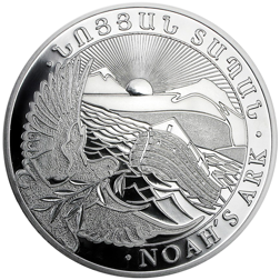 Pre-Owned 2016 Armenian Noah's Ark 1kg Silver Coin - VAT Free