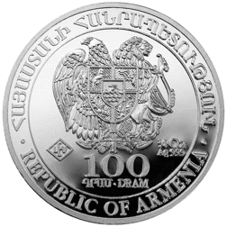 Pre-Owned Armenian Noah's Ark 1/4oz Silver Coin - Mixed Dates - VAT Free