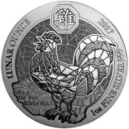 Pre-Owned 2017 Rwanda Lunar Rooster 1oz Silver Coin - VAT Free