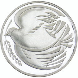 Pre-Owned 1995 UK WWII Peace Dove £2 Proof Silver Coin - VAT Free