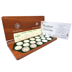 Pre-Owned Sydney 2000 Olympic Silver 16 Coin Collection - VAT Free