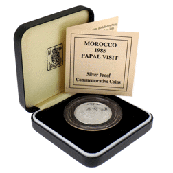 Pre-Owned 1985 Royal Mint Morocco Papal Visit Silver Coin- VAT Free