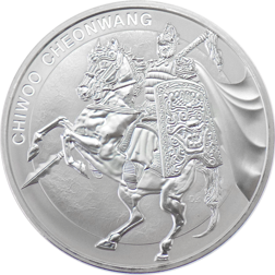 Pre-Owned 2017 South Korea Chiwoo Cheonwang 1oz Silver Round