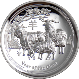 Pre-Owned 2015 Australian Lunar Goat High Relief 1oz Silver Coin - VAT Free
