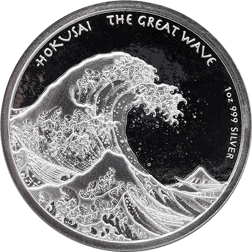 Pre-Owned 2017 Fiji the Great Wave 1oz Silver Coin - VAT Free