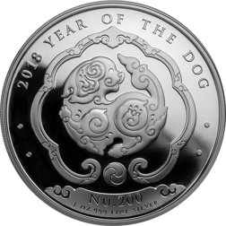 Pre-Owned 2018 Kingdom of Bhutan Year of the Dog 1oz Silver Coin - VAT Free