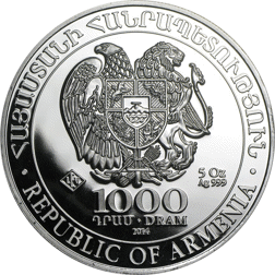 Pre-Owned 2014 Armenian Noah's Ark 5oz Silver Coin - VAT Free
