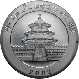2002年パンダ銀貨 中国 10元銀貨（パンダ） 2002 - 寺島コイン☆オンラインショップ