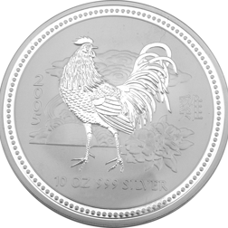 Pre-Owned 2005 Australian Lunar Rooster 10oz Silver Coin - VAT Free