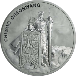Pre-Owned 2019 South Korea Chiwoo Cheonwang 1oz Silver Round