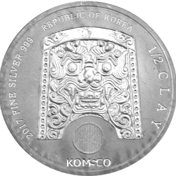 Pre-Owned 2017 Korean Chiwoo Cheonwang 1/2oz Silver Coin - VAT Free
