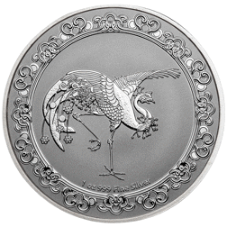 Pre-Owned 2020 Niue Celestial Animals Red Phoenix Silver 1oz Coin - VAT Free