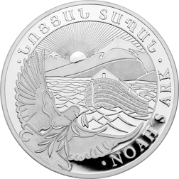 2022 Armenian Noah's Ark 1oz Silver Coin