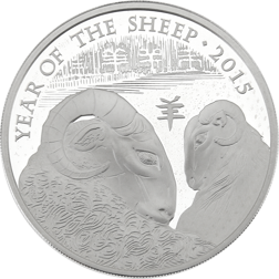 Pre-Owned 2015 UK Lunar Sheep 1oz Proof Silver Coin - VAT Free