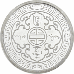 Pre-Owned British Trade Dollar Restrike 1oz Silver Round