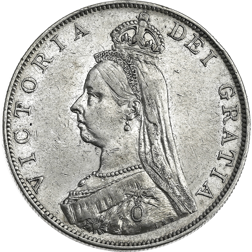 Pre-Owned 1887 UK Victoria Jubilee Head Double Florin Silver Coin - VAT Free
