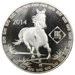 Mason Mint 2014 Year Of The Horse 1oz Silver Round
