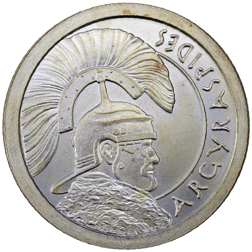 Pre-Owned 2013 Argyraspides 1oz Silver Round